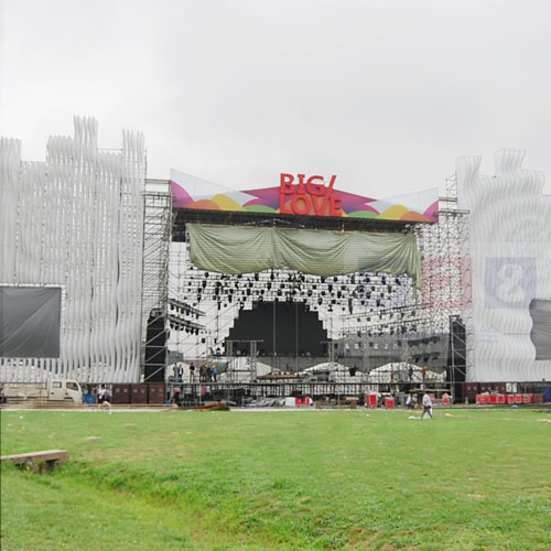 大愛(ài)成都音樂(lè)節(jié)噴繪畫(huà)面制作案例