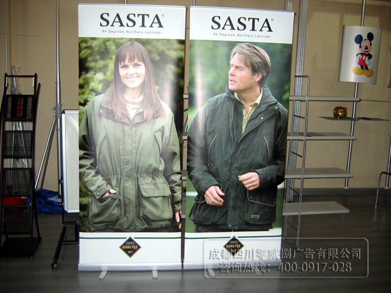 易拉寶制作和尺寸