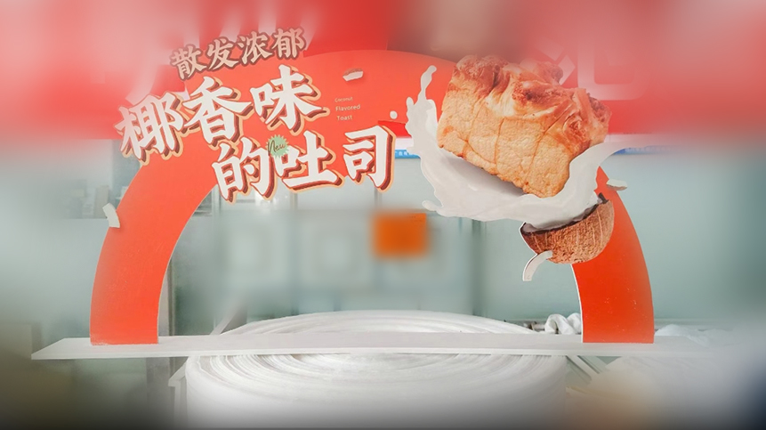 PVC的優(yōu)點(diǎn)和缺點(diǎn)