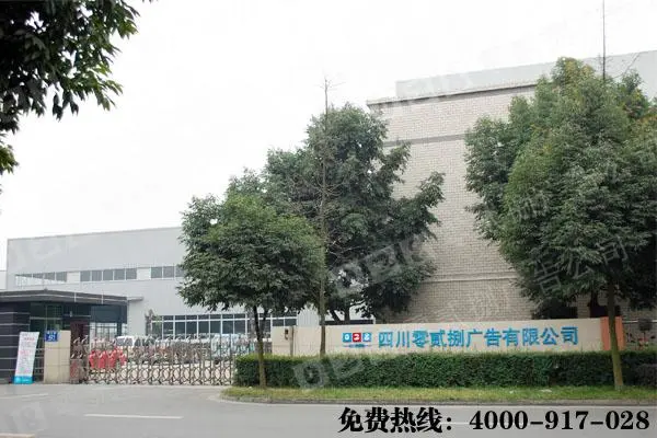 教大家清洗UV噴繪平板打印機噴頭的方法