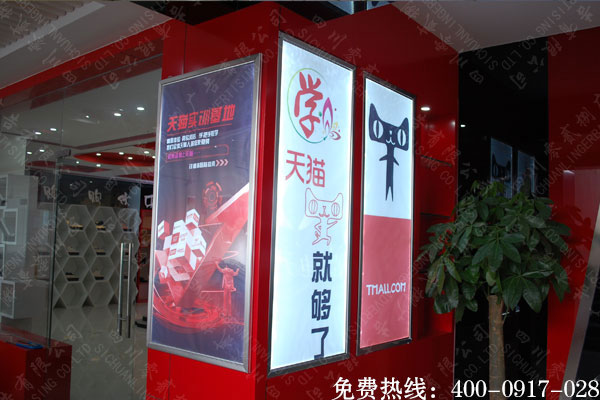 超薄燈箱制作過(guò)程是怎樣的