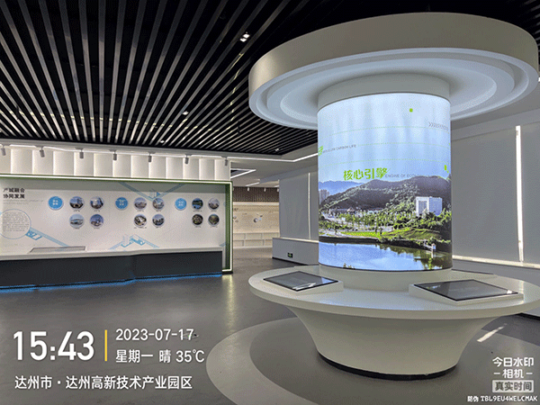 四川達(dá)州高新技術(shù)產(chǎn)業(yè)園區(qū)文化墻制作