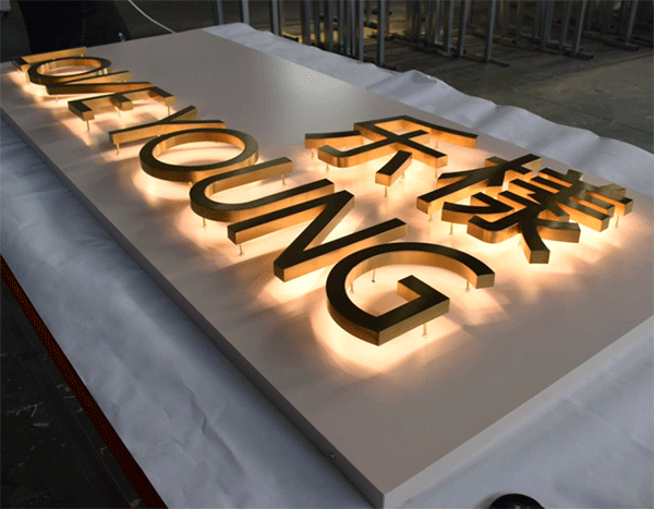 不銹鋼發(fā)光字的用途非常廣泛,你知道嗎?