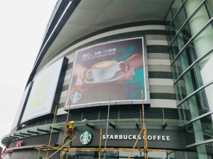 連鎖品牌店發(fā)光字常見(jiàn)制作工藝解析