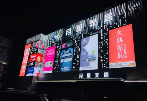 商場(chǎng)外墻廣告巨幅是什么材質(zhì)？