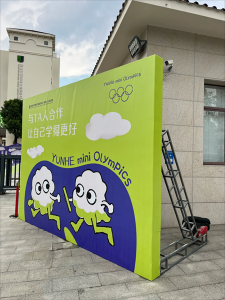 標(biāo)識(shí)標(biāo)牌制作生產(chǎn)廠(chǎng)家：四川零貳捌廣告公司的匠心之路