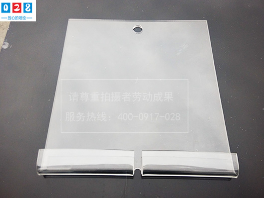 成都亞克力加工制作廠(chǎng)家