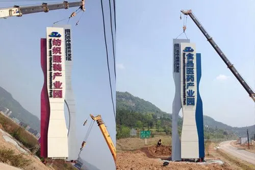 成都廣告公司：標識標牌的質(zhì)量如何檢查？