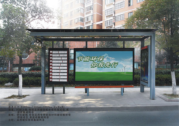 滾動(dòng)燈箱廣告怎么設(shè)置比較好？