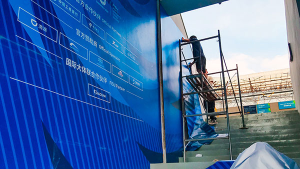 成都戶(hù)外噴繪廣告有哪些基本流程？