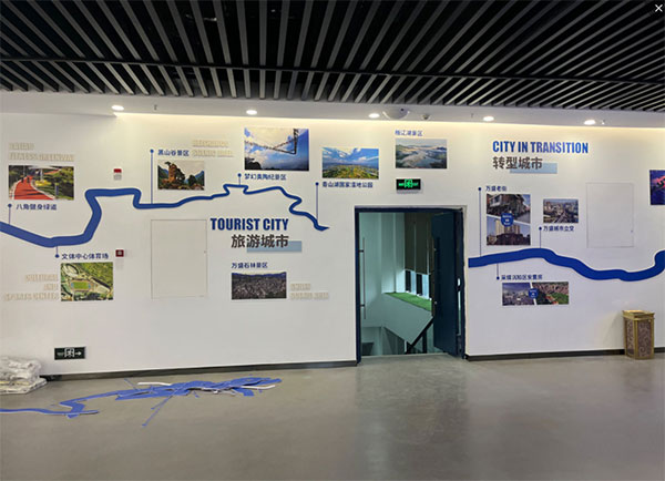 成都辦公室廣告公司文化墻應該如何設計？