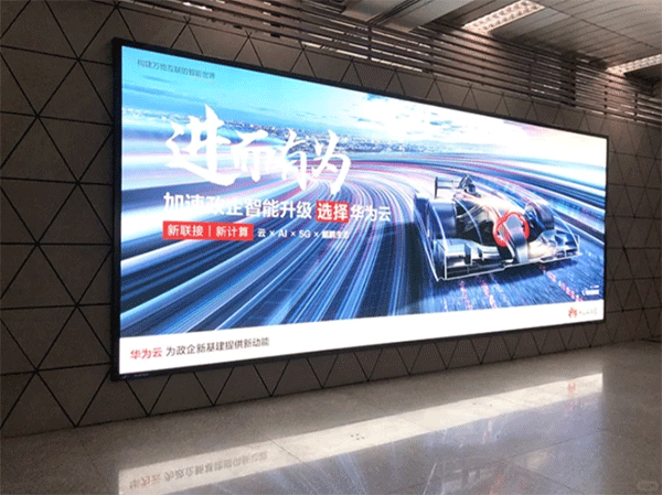 冬季戶外常用的是什么噴繪布呢？