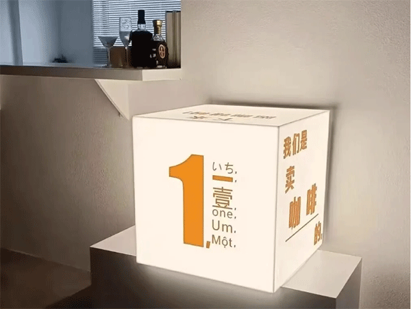 軟膜燈箱和亞克力燈箱怎么選？這一篇告訴你