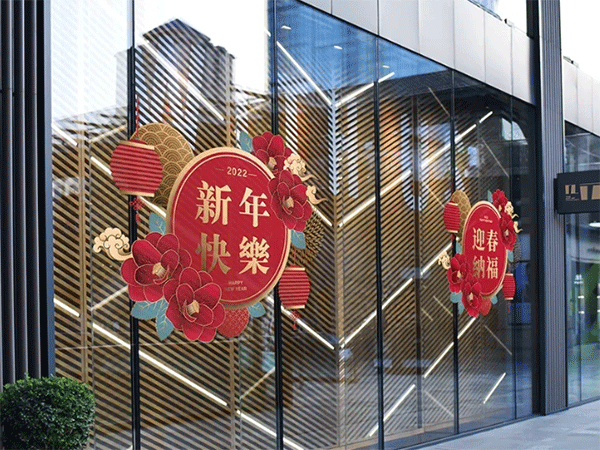 什么是櫥窗玻璃貼，俗稱櫥窗廣告？