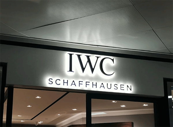 LED發(fā)光字要什么價格一平方呢？