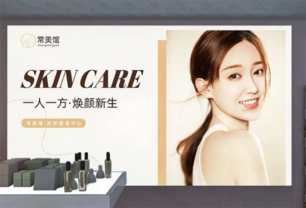 分析吸塑燈箱和超薄燈箱這兩款產(chǎn)品如何區(qū)分？