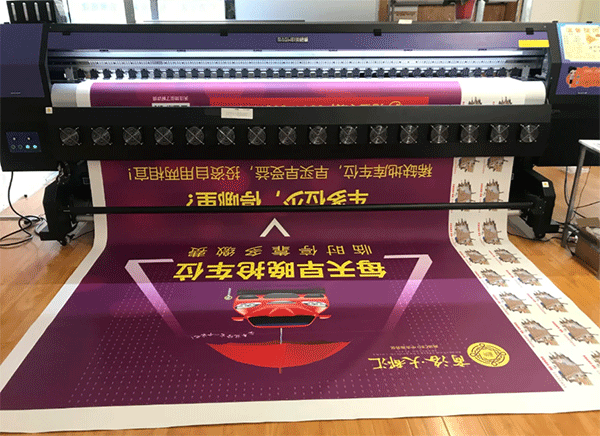 UV噴繪機的工作原理是怎樣的？有哪些？