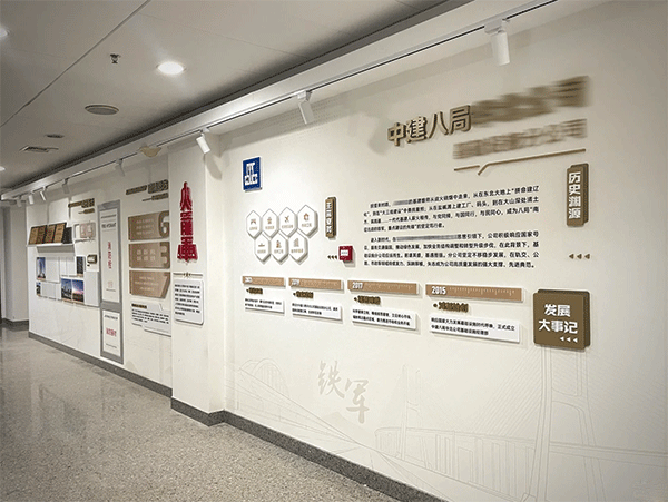 企業(yè)文化墻的設(shè)計知識，您知道嗎？