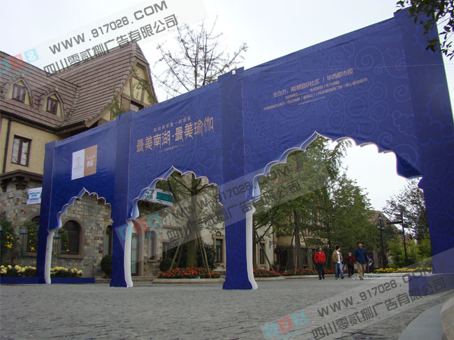 從噴繪、廣告制作、安裝的牌坊類案例